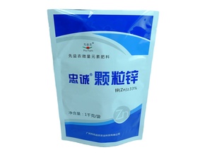 <span class=keywords><strong>Semi</strong></span> di erba vegetale pacchetto di <span class=keywords><strong>semi</strong></span> <span class=keywords><strong>biologici</strong></span> sacchetti superficie lucida trasparente all'interno chiusura lampo stand up Pouch - Product Image 2