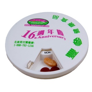 Portable Round Rotating Pillbox 7 Compartment Medicine Storage Case For Travel With Cover Blue And White Color LKL 006 - Product Image 5