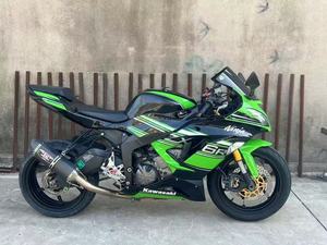 Kawasakio Ninja ZX-6R 636 Version haut de gamme ABS <span class=keywords><strong>Trois</strong></span> modes de puissance réglables <span class=keywords><strong>Trois</strong></span> niveaux KTRC réglables Refroidissement liquide 600cc - Product Image 6
