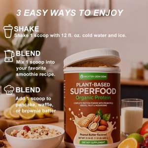 אבקת חלבון טבעונית אורגנית מבוססת צמחים, תוסף תזונה, תחליף ארוחה, OEM ODM - Product Image 1