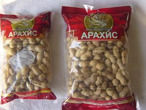 Nhà Máy Trực Tiếp Bán Buôn Rang Đậu Phộng/Lạc Trong Vỏ Giá Rẻ Đậu Phộng - Product Image 6