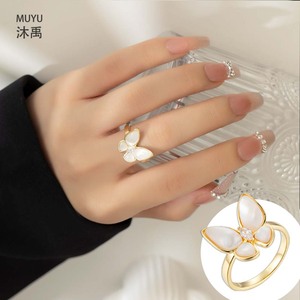 My Muyu Natural Seashell Butterfly Ring Gold Plated Open Design Bezel Setting Everyday Wear Pearl Rings - Product Image 2