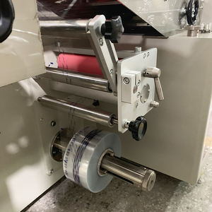 Máquina automática de embalaje de almohada, máquina de embalaje de fruta fresca, naranja, limón, manzana, alta calidad - Product Image 6