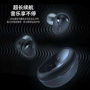 True <b>Wireless</b> <b>Bluetooth</b> Earphones With Type C Charging 5.0 Chipset Dual <b>Microphone</b> Noise Cancelling Stereo For Music - Product Image 1