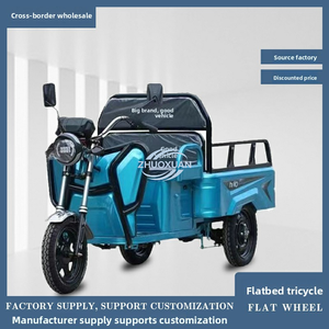 รถสามล้อไฟฟ้าบรรทุก 500 กก. ใช้งานได้จริง ประหยัดแรง ปลอดภัย สะดวกสบาย - Product Image 3