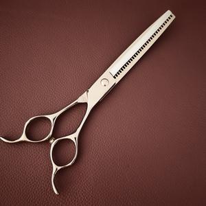 Tijeras de peluquería para mascotas U7, tijeras curvas de 7 pulgadas con mango simétrico de acero 440C para mascotas pequeñas - Product Image 4
