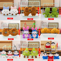 Usine 4 pouces Taco Gâteau Jouet Mignon Alimentaire Mexicain Hamburger En Peluche Porte-clés Sac À Dos Décor Enfants Cadeau D'anniversaire Pendentifs