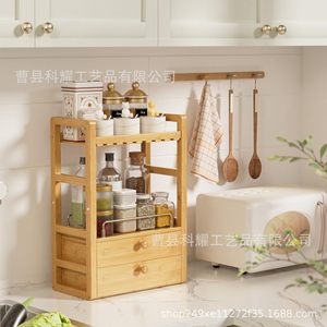 Estante de Almacenamiento para Baño de Bambú, Madera Sólida, Doble Cajón, Multiusos, Independiente, Color Madera Natural - Product Image 2