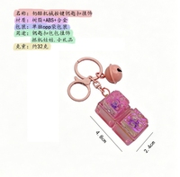 Porte-clés Anime en silicone électroplaqué pour clavier mécanique anti-stress, petit cadeau pour voiture, étanche et tendance