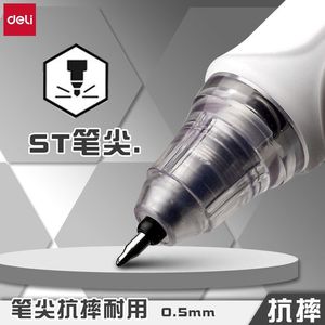 Deli SF300 0.5mm ST Tip Gel Pen Black Ink Press Activated Silent For Students Exams - Product Image 3