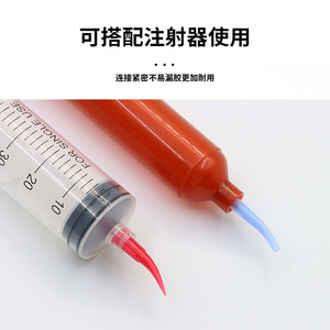 Aguja Dispensadora Curva Angulada de Plástico, 30 Grados, para Máquinas Dispensadoras - Product Image 2
