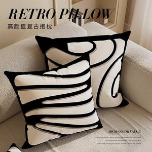 Housse de coussin carrée minimaliste Slow Down, motif tulipe, lavable, pour lit, canapé, décoration de salon, 45x45cm - Product Image 4