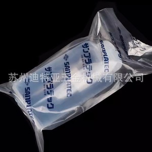 Sanplatec Pfa Wide Mouth Bottle 150ml 500ml Laboratory Reagent Cylinder Japan - Product Image 4