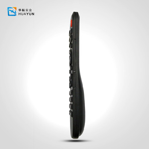 Chine fournisseur bas prix tv codes <span class=keywords><strong>télécommande</strong></span> <span class=keywords><strong>universelle</strong></span> tv codes pour téléviseur <span class=keywords><strong>toshiba</strong></span> - Product Image 4