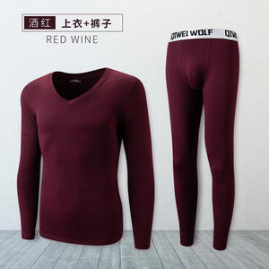 价格优惠经典保暖服装男士秋裤套装男士保暖内衣套装一顶一底 - Product Image 4