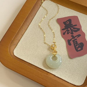 Hetian Jade Pendant Necklace Green Jade Flower Shape <b>Solitaire</b> Bezel Setting Gift For Women <b>Summer</b> 2024 - Product Image 1