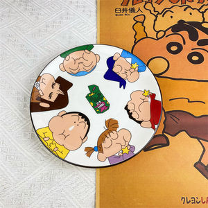 Bol en céramique coloré, photo de famille de l'anime japonais Crayon Shin-chan, assiette en céramique pour étudiant Nohara Shin-suke - Product Image 6