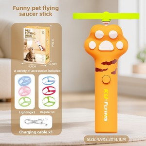 Jouet interactif pour chat, disque volant lumineux rechargeable en forme de libellule, avec design anti-stress, style <span class=keywords><strong>TikTok</strong></span> - Product Image 5