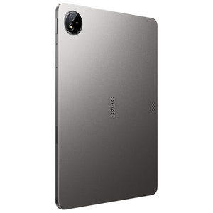 Tablet <span class=keywords><strong>IQ</strong></span> OO Pad 5e de 12 Pulgadas, Snapdragon 8s Gen 3, 1000 mAh, 2.8K, 144 Hz, Tablet para Juegos - Product Image 4