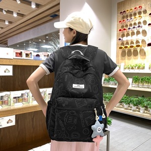 Mori Style Backpack For Girls 15 Inches Large Capacity School Bag With Animal Pattern Pink White Gray Purple Colors - Product Image 2