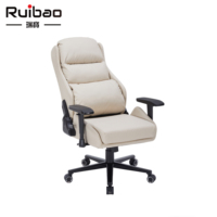 Chaise de bureau ergonomique haut de gamme pour gaming, en similicuir beige, pivotante, accoudoirs réglables 4D, support lombaire, vérin à gaz 4 positions