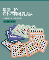 New Design Montessori Children's Wooden Fine Motor Skills Kid's Threading Board Game Educational Lacing Activity Toys