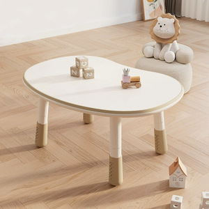 Adjustable Iron Baby Toy <strong>Table</strong> <strong>Learning</strong> Early Education Children's Peanut <strong>Infant</strong> Kindergarten Special Small Oval Shape <strong>Table</strong> - Product Image 1
