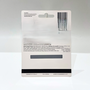 <strong>Software</strong> Link for Customer1 - Product Image 2