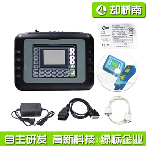 Sbb Key Programmer V46.02 Car <b>Diagnostic</b> <b>Tool</b> With Screen And Cables For Key Programming And Testing - Product Image 5