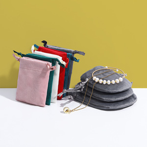 Bolsa de Almacenamiento Pequeña con Cordón y Logotipo Personalizado, Bolsa de Joyería de Tela de Terciopelo Ovalada, Suave, para Regalo, para Pendientes, Tamaño Personalizado - Product Image 2