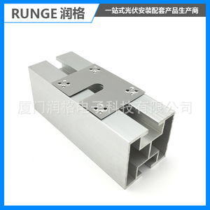 Support de montage solaire en alliage d'aluminium anodisé pour système photovoltaïque - Product Image 4