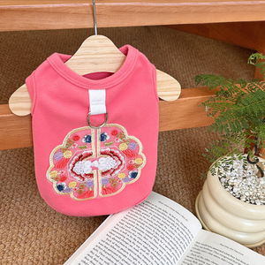 <b>Light</b> Green Pet Vest With Embroidered Design For <b>Dogs</b> And Cats Elegant Chinese Style Four Seasons Wear Leashable - Product Image 4