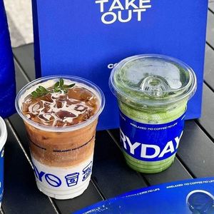 Gobelets en plastique PET jetables à paroi simple de 16 oz et 24 oz, avec logo personnalisé, diamètre 98 mm, fond plat, pour jus, milkshake, smoothie, vente en gros - Product Image 3