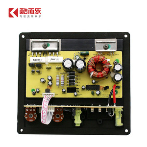 Placa amplificadora de subwoofer para coche Kuole de 120W mono, 12V activa, integrada, de aleación de aluminio metálica de alta potencia - Product Image 3