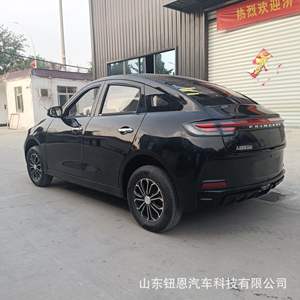 Véhicule <span class=keywords><strong>électrique</strong></span> à quatre roues entièrement fermé pour l'exportation, modèle domestique bi-énergie essence-<span class=keywords><strong>électrique</strong></span> - Product Image 4