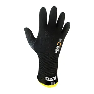 Guanto Juba - KR4595WT 7/S K-Rock - Colore: Nero - Manutenzione e assemblaggio di impianti eolici. Logistica in ambienti freddi e - Product Image 1