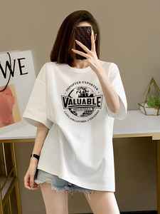 T-shirt <span class=keywords><strong>Oversize</strong></span> da <span class=keywords><strong>Donna</strong></span> in Jersey di Cotone di Alta Qualità, Grigio Scuro, Manica Corta, Collo Tondo, Stampa e Logo Ricamato, con Bottoni - Product Image 6