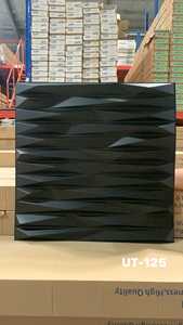 Pannello Decorativo 3D in PVC Goffrato, Carta da Parati 3D per Decorazione Pareti del <span class=keywords><strong>Soggiorno</strong></span> - Product Image 3