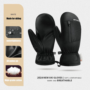 Custom <strong>Men's</strong> Snowboard Mittens Winter Ski <strong>Gloves</strong> With 3M <strong>Thinsulate</strong> Waterproof Polyester Cotton PU-Heating Insulated - Product Image 5