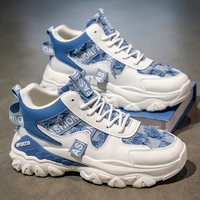 Chaussures d'automne pour hommes, nouvelles, respirantes, blanches, pour jeunes, campus, semelles épaisses, maille, loisirs, sport