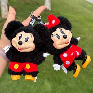 Caja Sorpresa Original, Nueva Serie de Llaveros de Mickey Mouse y su Familia, Lindos Personajes de Peluche de Dibujos Animados, Cajas Misteriosas - Product Image 2