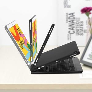 Clavier intelligent sans fil pliable et rotatif à 360° avec rétroéclairage et étui de protection - Product Image 5