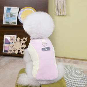 Gilet Estivo Leggero con Cintura Pettorale per Cani di Piccola Taglia, Abbigliamento Traspirante e Confortevole per Teddy e <span class=keywords><strong>Bichon</strong></span> - Product Image 3