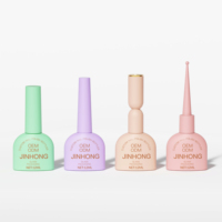Flacon vide de 12 ml pour vernis gel œil de chat, couleur personnalisée, emballage cosmétique givré pour gel de construction liquide