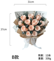 Cadeau personnalisé pour une fille, arrangement floral vert, plantes naturelles, eucalyptus, 12 roses éternelles, bouquet de fleurs préservées