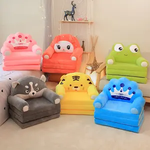 Fabrik versorgung Kindersitz Stuhl Cartoon Tier geformt 3 Schicht Klapp sofa Bett
