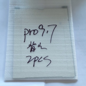 Película Reflectora de Retroiluminación LCD para Apple iPad Pro 9.7 1.ª Gen. A1673 A1674 A1675 2016, Lámina Difusora de Luz - Product Image 4