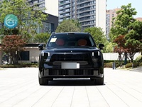 Абсолютно новый Lynk & Co 900 PHEV SUV 2026 года, 1.5T Halo, 5-местный, запас хода 220 км, умный гибридный внедорожник, новый автомобиль из Китая