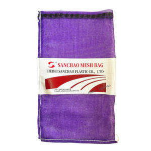 Mexicaanse Ui Morada (speciale maat) 50x83 - Product Image 1