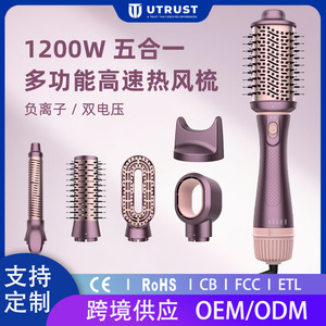 Secador de Pelo Multiusos con 5 Accesorios, Función Iónica, 3 Ajustes de Calor para Todo Tipo de Cabello - Product Image 5